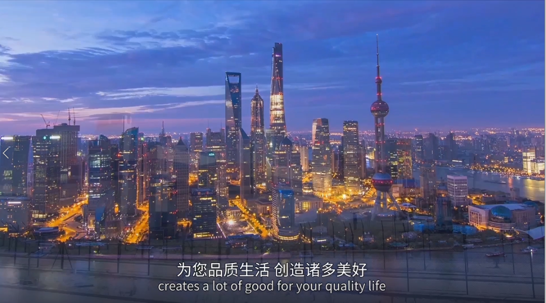 JY九游「中国」官方网站,宣传片